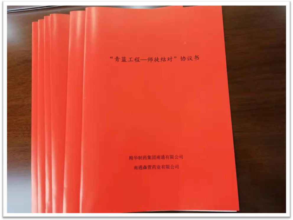 第2页-3.PNG